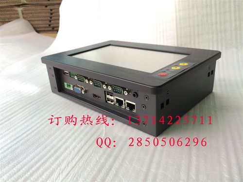 仪器仪表/自动化/电子/led_自动化控制_工控机_产品库